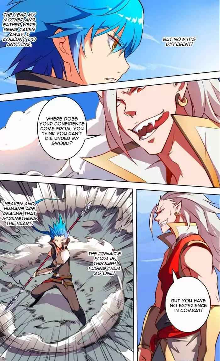 Lord Xue Ying Chapter 24 15